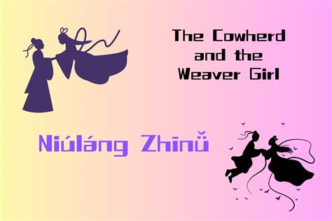  The Weaver Girl and the Cowherd: Chuyện tình yêu vượt đại dương thời gian và không gian!